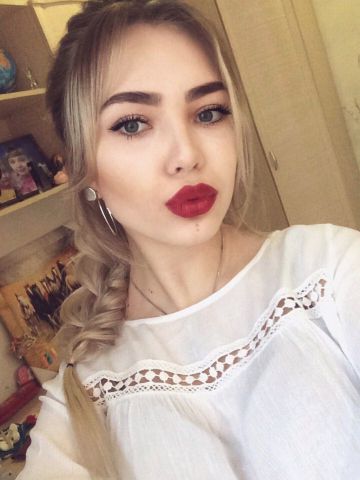 Зоя